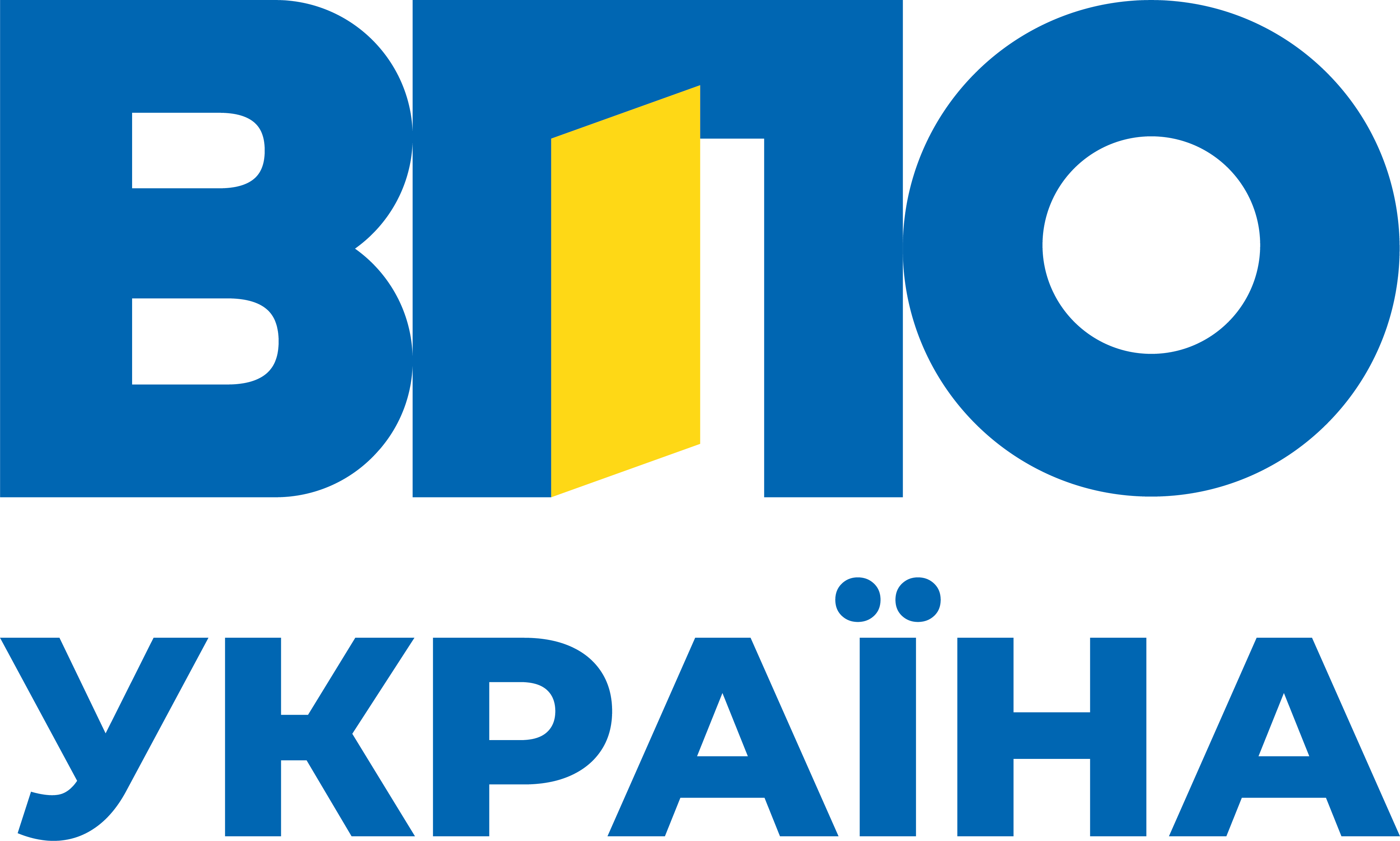 ГО ВПО України